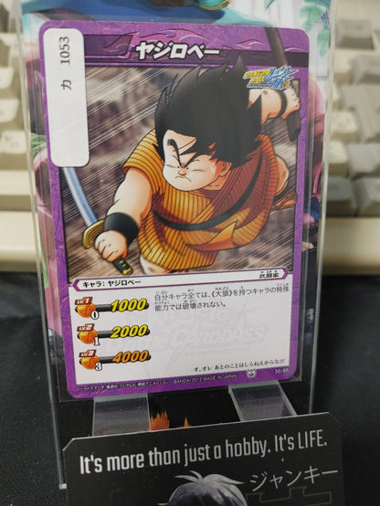 Dragon Ball Z Bandai Carddass Miracle Battle Yajirobe 32/85 Japan Vintage