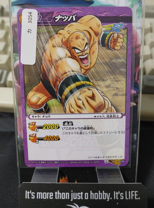 Dragon Ball Z Bandai Carddass Miracle Battle Nappa 35/85 Japan Vintage