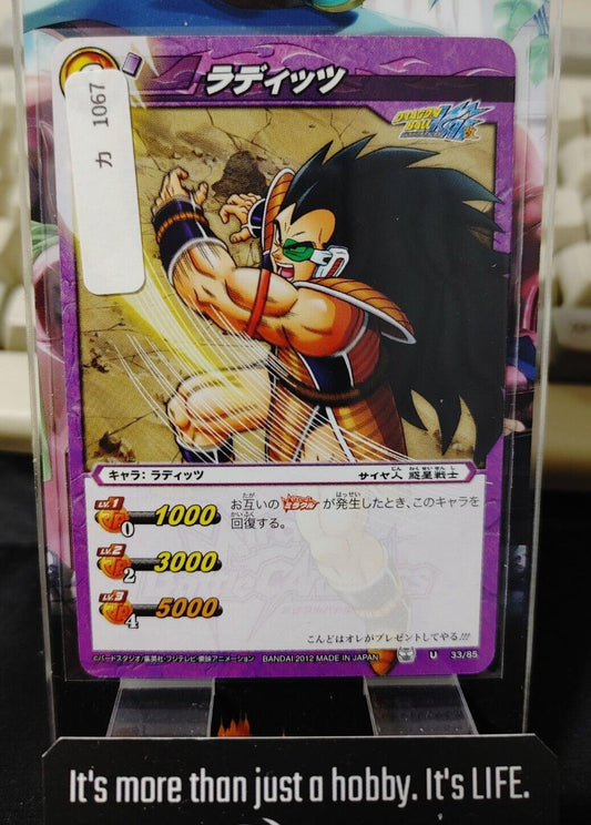 Dragon Ball Z Bandai Carddass Miracle Battle Raditz 33/85 Japan Vintage