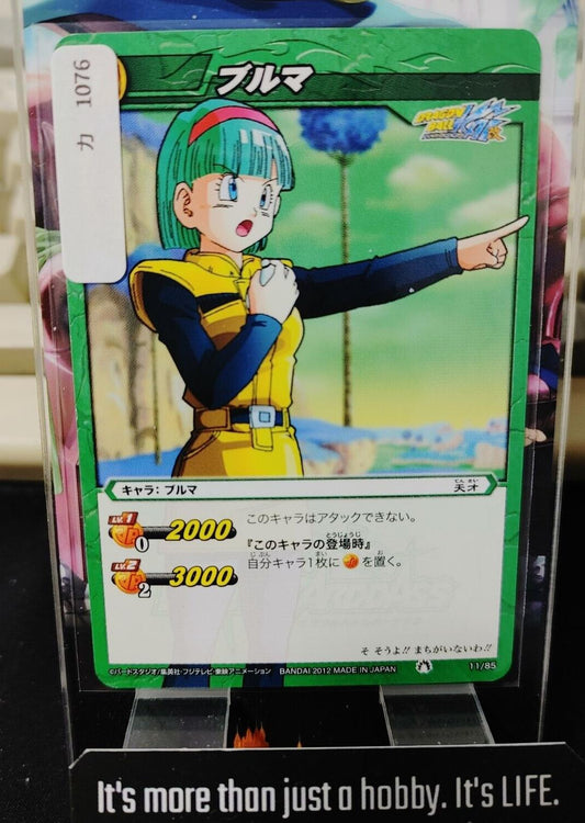 Dragon Ball Z Bandai Carddass Miracle Battle Bulma 11/85 Japan Vintage