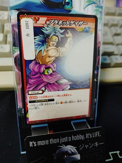 Dragon Ball Z Bandai Carddass Miracle Battle Broly 46/77 Japan Vintage