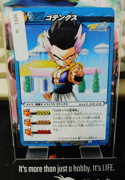 Dragon Ball Z Bandai Carddass Miracle Battle Gotenks 44/85 Japan Vintage