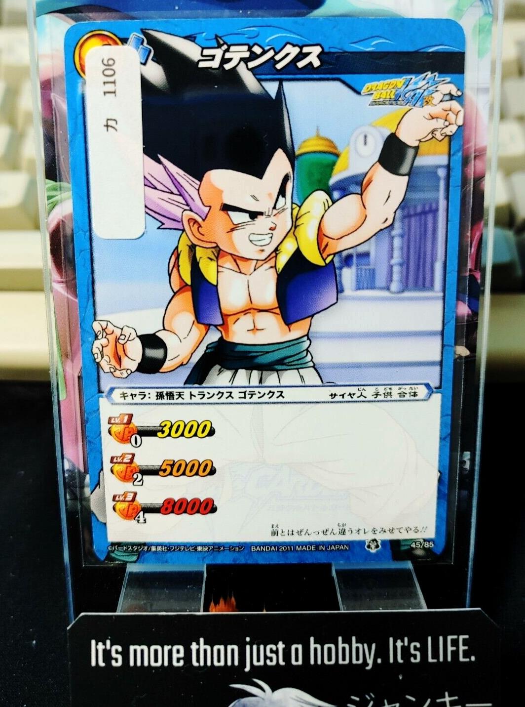 Dragon Ball Z Bandai Carddass Miracle Battle Gotenks 45/85 Japan Vintage