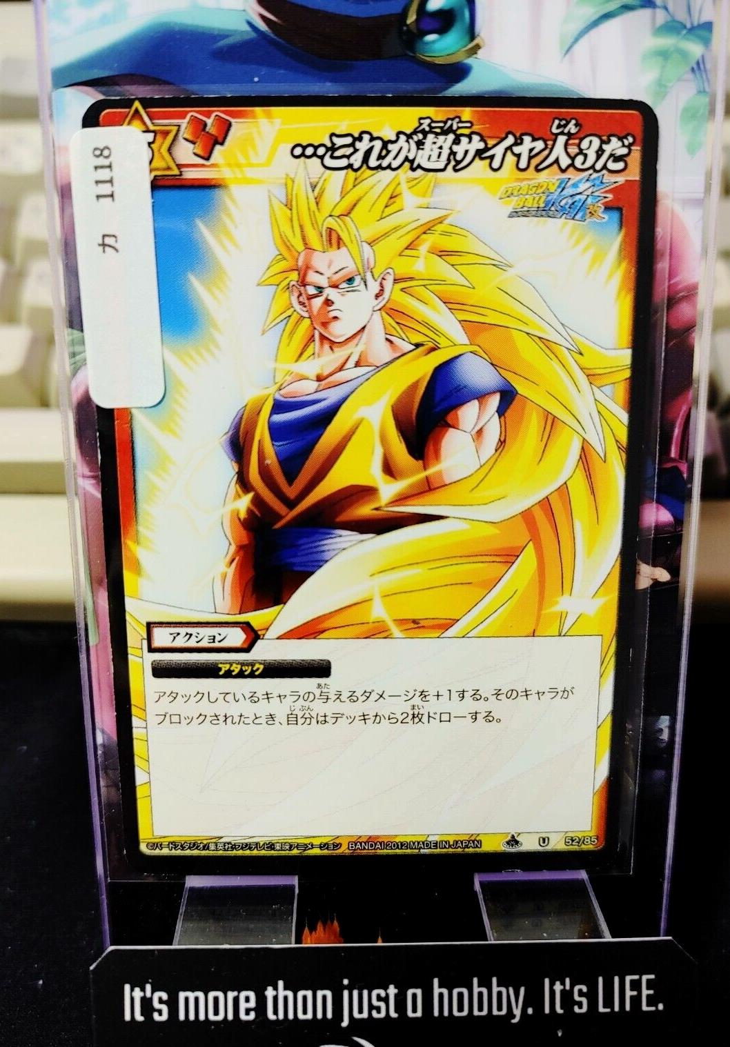Dragon Ball Z Bandai Carddass Miracle Battle SS3 Goku 52/85 Japan Vintage