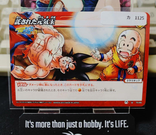 Dragon Ball Z Bandai Carddass Miracle Battle Goku Krillin 70/85 Japan Vintage