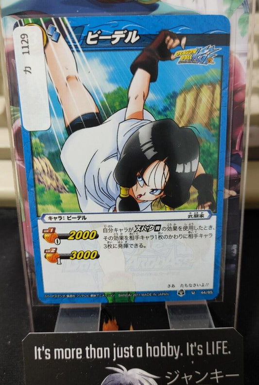 Dragon Ball Z Bandai Carddass Miracle Battle Videl 44/85 Japan Vintage