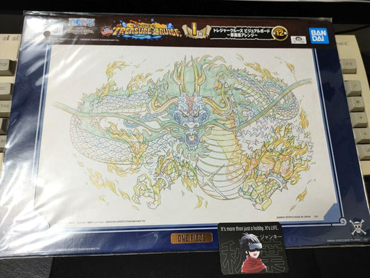 Anime One Piece Animation Cel Print Design Treasure Cruise  Kaido  Japan Limited