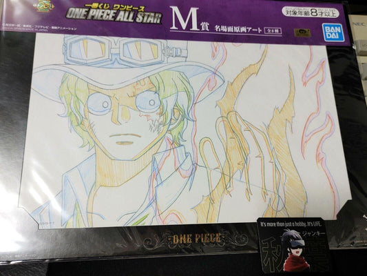 Anime One Piece Animation Cel Print Design All Star M Sabo Japan Limited