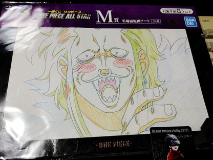 Anime One Piece Animation Cel Print Design All Star M Bartolomeo Japan Limited