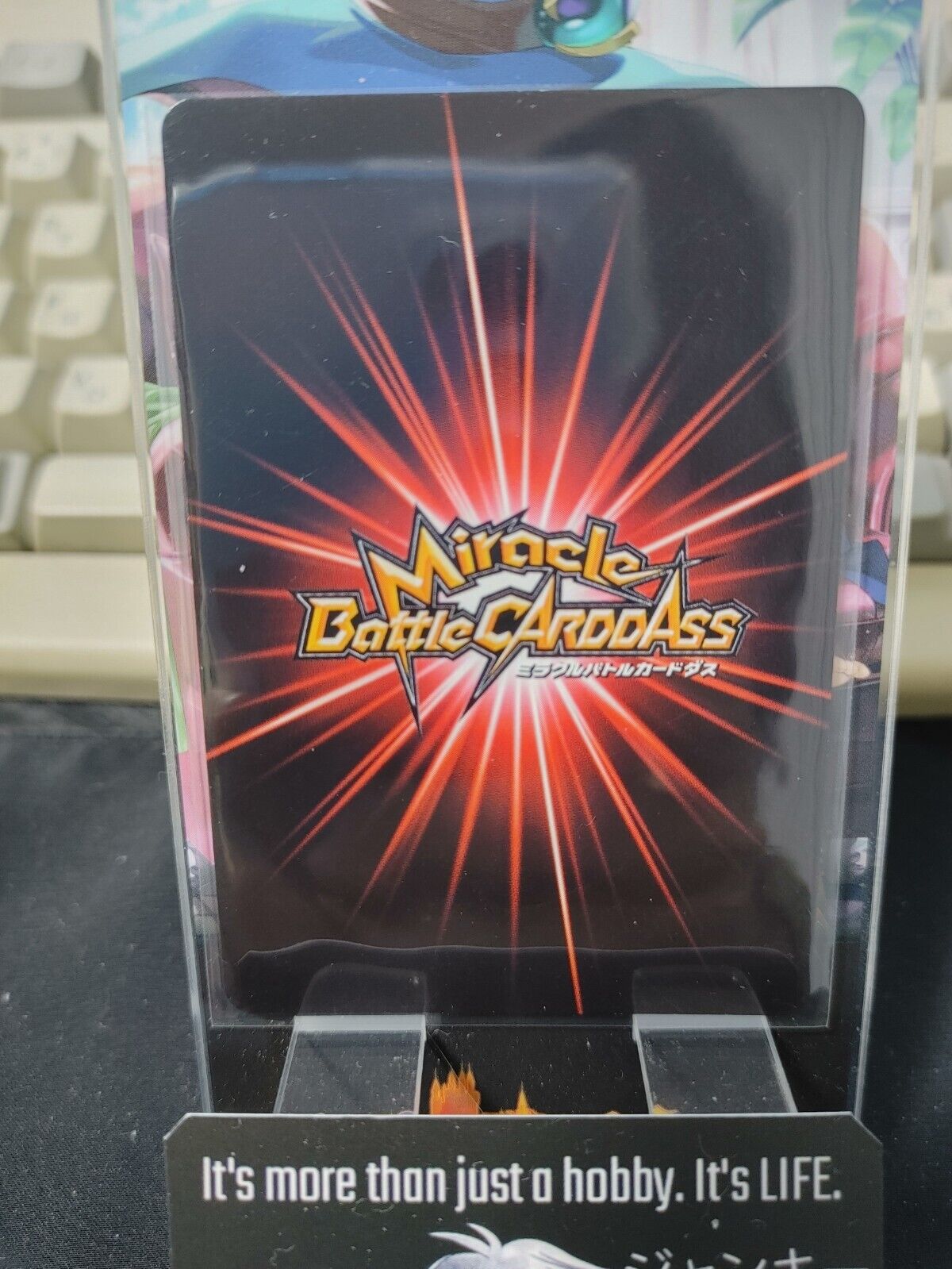 Dragon Ball Z Bandai Carddass Miracle Battle Broly 29/85 Japan Vintage