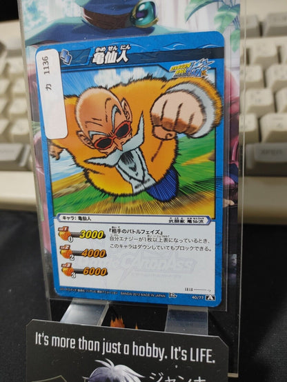 Dragon Ball Z Bandai Carddass Miracle Battle Roshi 40/77 Japan Vintage