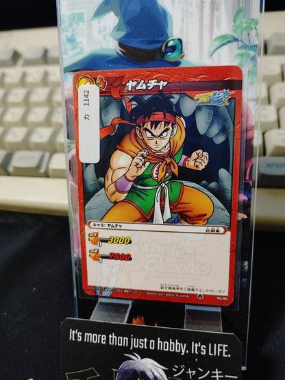 Dragon Ball Z Bandai Carddass Miracle Battle Yamucha 06/86 Japan Vintage