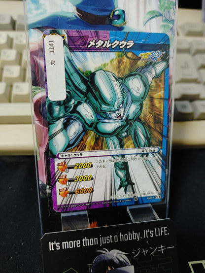 Dragon Ball Z Bandai Carddass Miracle Battle Meta Cooler 45/77 Japan Vintage