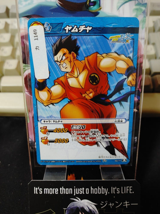 Dragon Ball Z Bandai Carddass Miracle Battle Yamcha 42/77 Japan Vintage