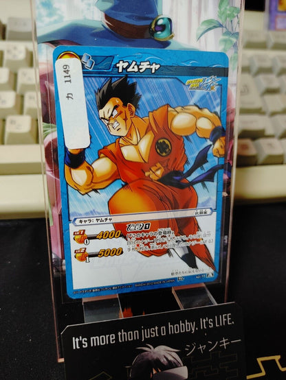 Dragon Ball Z Bandai Carddass Miracle Battle Yamcha 42/77 Japan Vintage