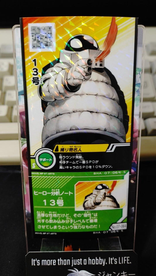 My Hero Academia Heroes Battle Rush Card Space Hero 13 BHA-07-064-S Japan