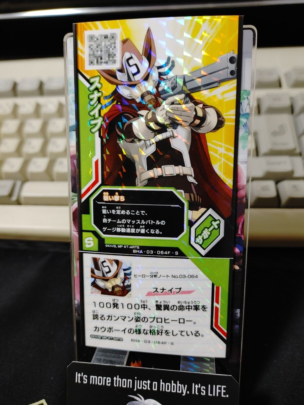 My Hero Academia Heroes Battle Rush Card Snipe BHA-03-064F-S Japan