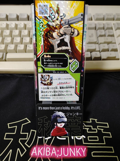 My Hero Academia Heroes Battle Rush Card Snipe BHA-03-064F-S Japan