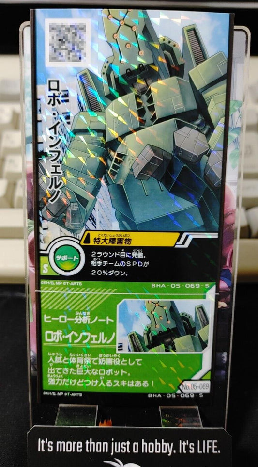 My Hero Academia Heroes Battle Rush Card Robo Inferno BHA-05-069-S Japan