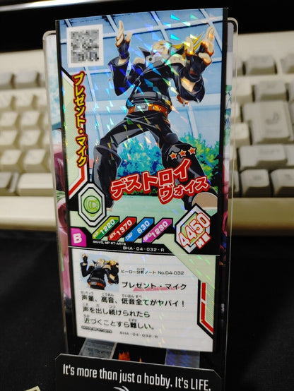 My Hero Academia Heroes Battle Rush Card Present Mic BHA-04-032-R Japan