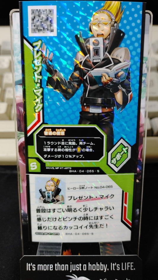 My Hero Academia Heroes Battle Rush Card Present Mic BHA-04-065-S Japan