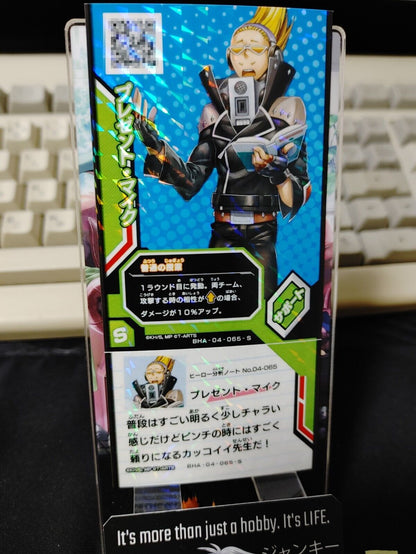 My Hero Academia Heroes Battle Rush Card Present Mic BHA-04-065-S Japan