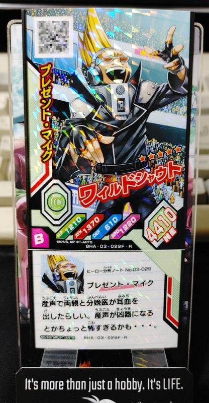 My Hero Academia Heroes Battle Rush Card Present Mic BHA-03-029F-R Japan