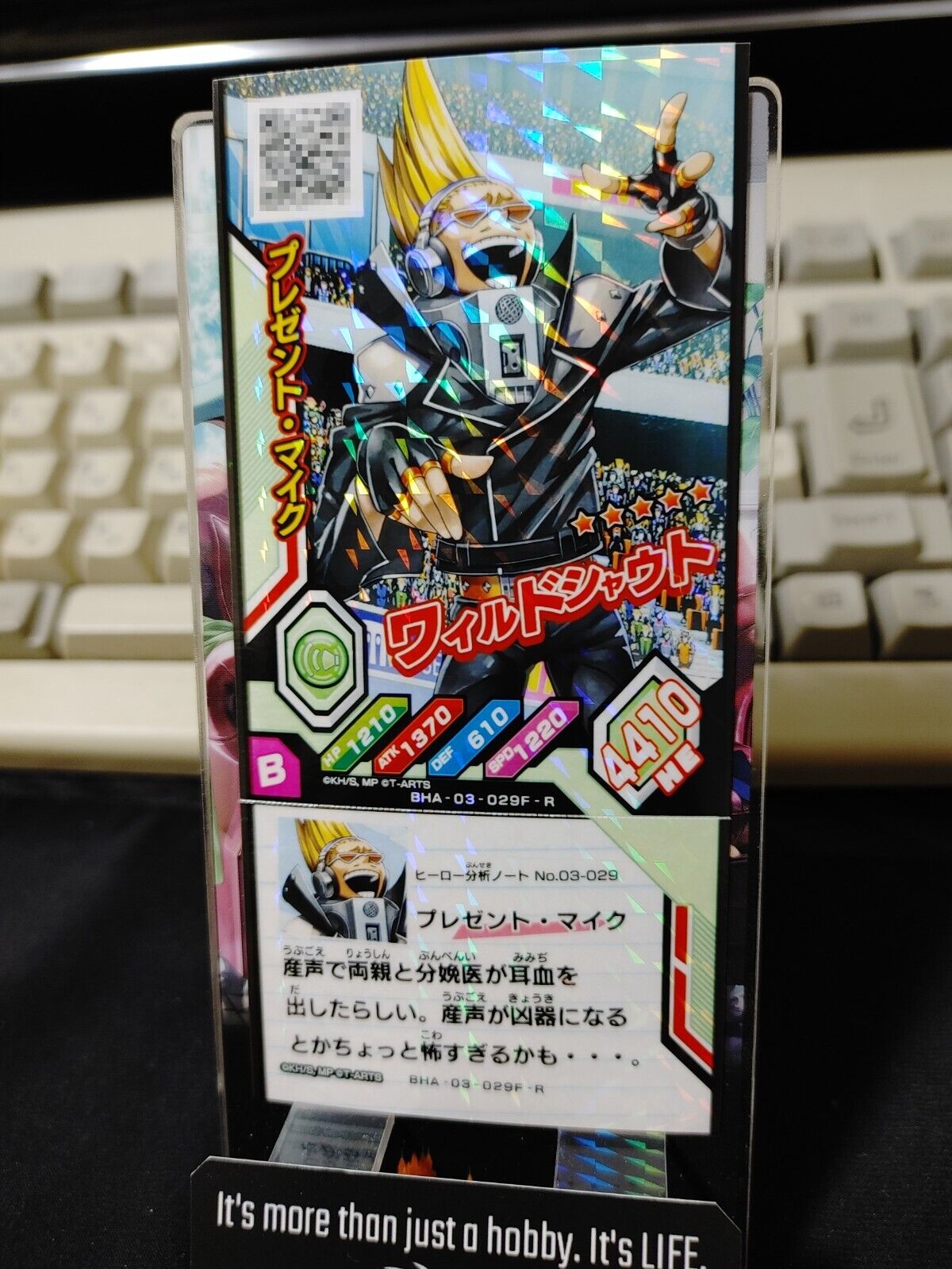 My Hero Academia Heroes Battle Rush Card Present Mic BHA-03-029F-R Japan