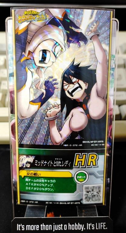 My Hero Academia Heroes Battle Rush Card Midnight Mt. Lady HBR-0-372-HR Japan