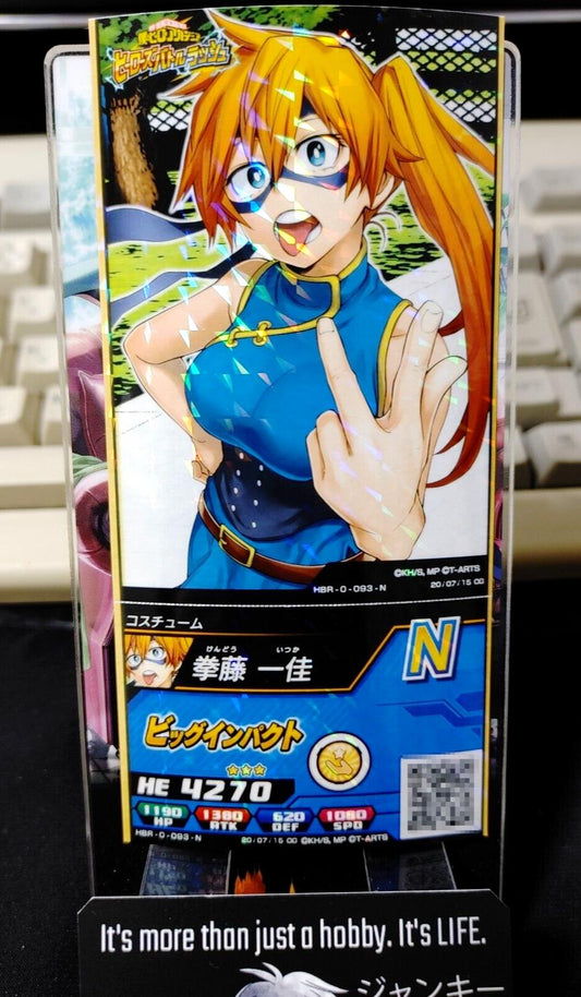 My Hero Academia Heroes Battle Rush Card Kendo Itsuka HBR-0-093-N Japan