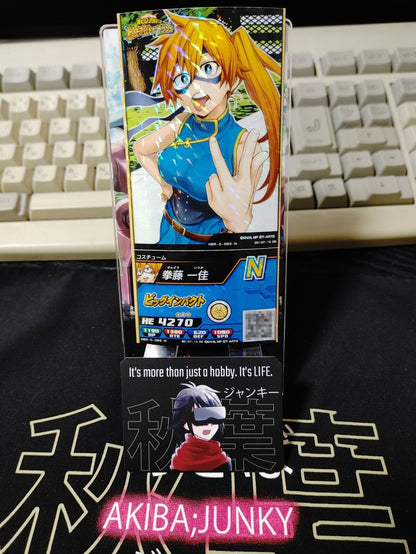 My Hero Academia Heroes Battle Rush Card Kendo Itsuka HBR-0-093-N Japan