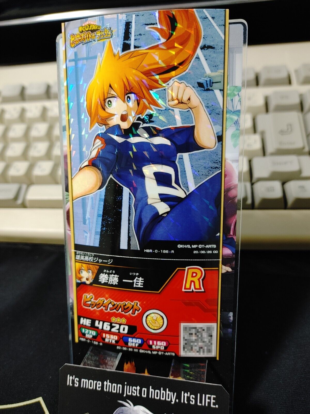 My Hero Academia Heroes Battle Rush Card Kendo Itsuka HBR-0-186-R Japan