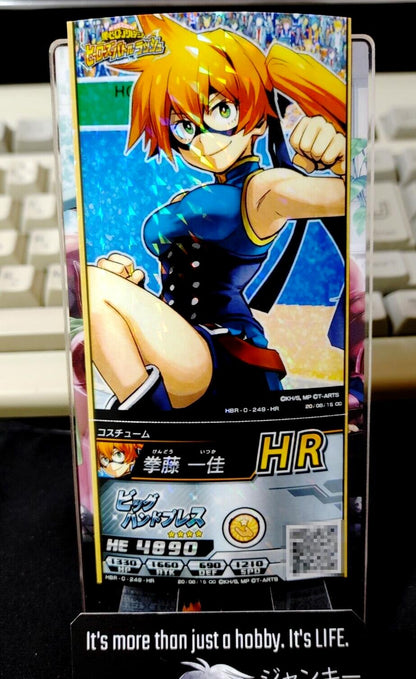 My Hero Academia Heroes Battle Rush Card Kendo Itsuka HBR-0-249-HR Japan