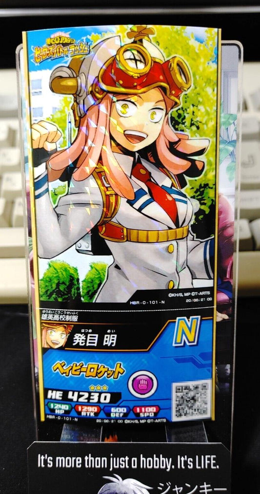 My Hero Academia Heroes Battle Rush Card Mei Hatsume HBR-0-101-N Japan