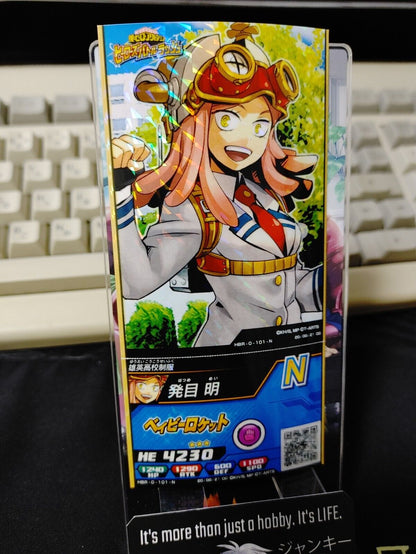 My Hero Academia Heroes Battle Rush Card Mei Hatsume HBR-0-101-N Japan