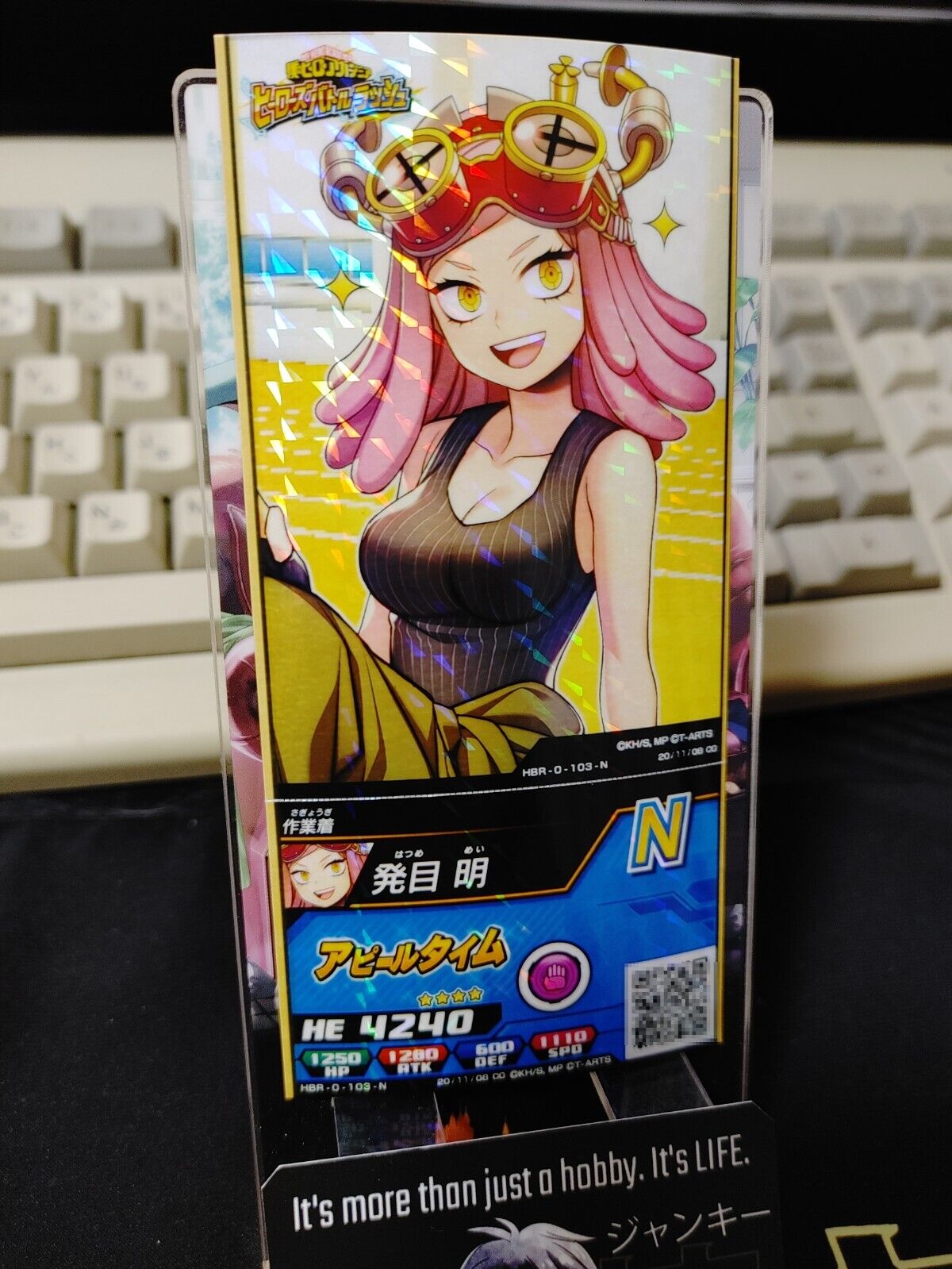 My Hero Academia Heroes Battle Rush Card Mei Hatsume HBR-0-103-N Japan