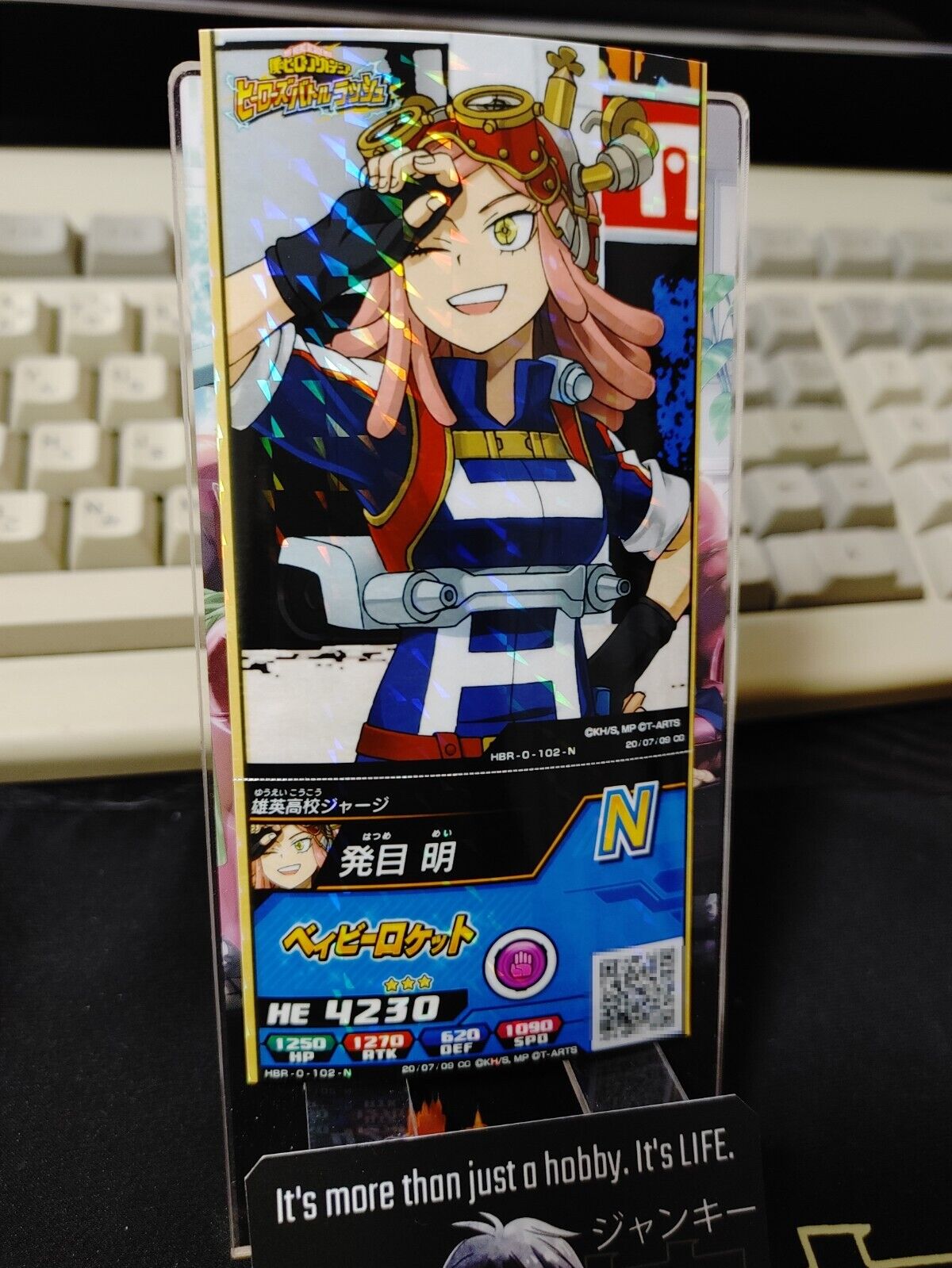 My Hero Academia Heroes Battle Rush Card Mei Hatsume HBR-0-102-N Japan