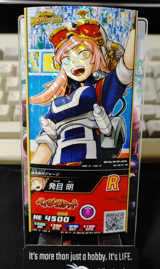 My Hero Academia Heroes Battle Rush Card Mei Hatsume HBR-0-192-R Japan