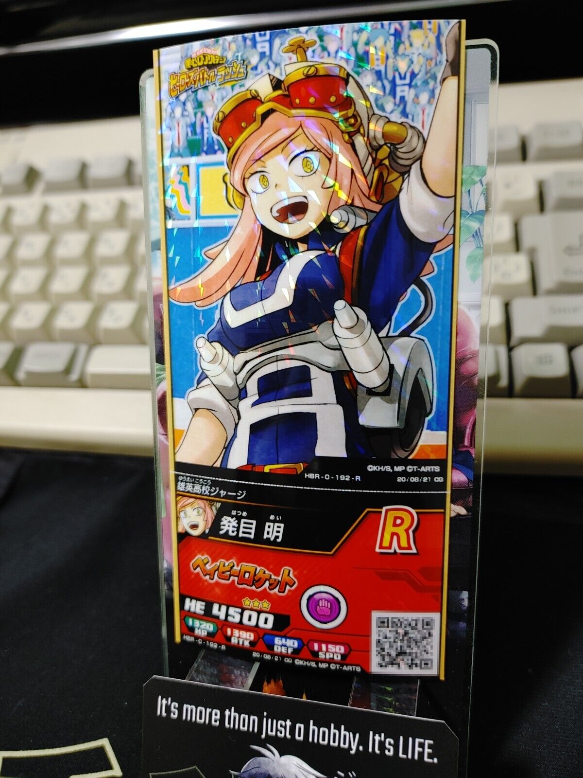 My Hero Academia Heroes Battle Rush Card Mei Hatsume HBR-0-192-R Japan