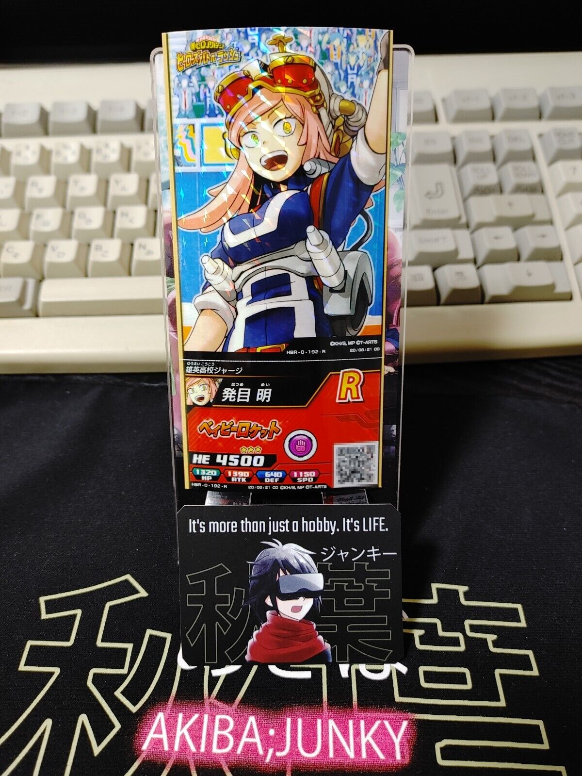 My Hero Academia Heroes Battle Rush Card Mei Hatsume HBR-0-192-R Japan