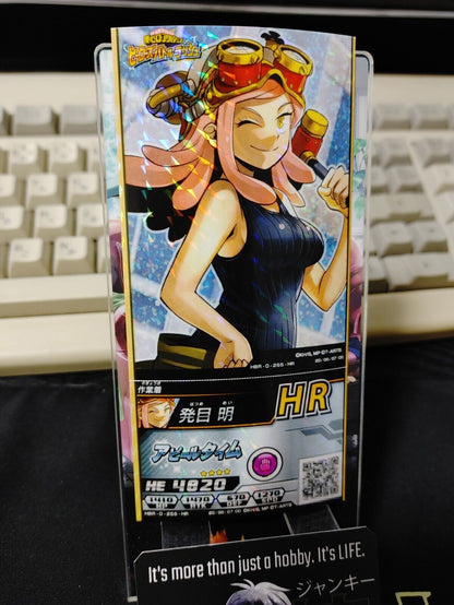 My Hero Academia Heroes Battle Rush Card Mei Hatsume HBR-0-255-HR Japan