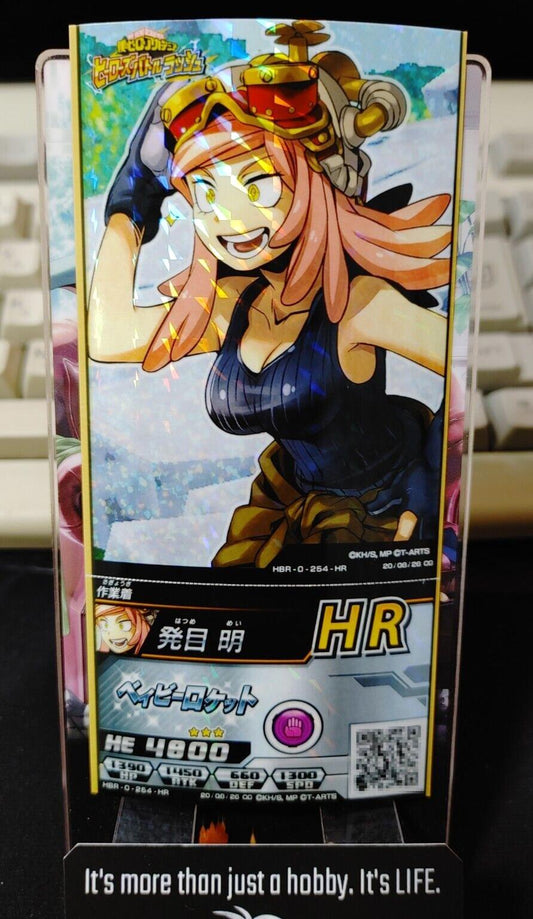 My Hero Academia Heroes Battle Rush Card Mei Hatsume HBR-0-254-HR Japan