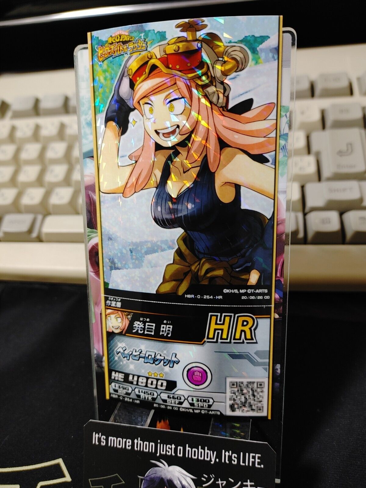 My Hero Academia Heroes Battle Rush Card Mei Hatsume HBR-0-254-HR Japan