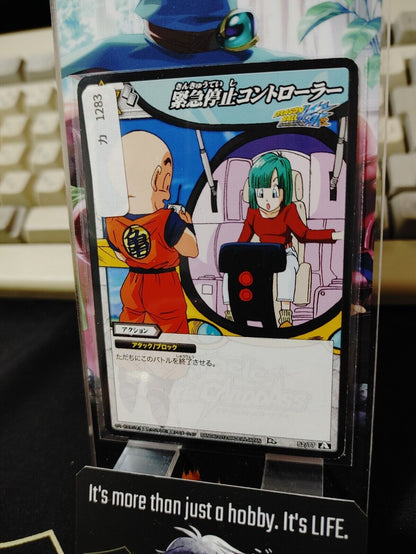 Dragon Ball Z Bandai Carddass Miracle Battle Bulma 52/77 Japan Vintage