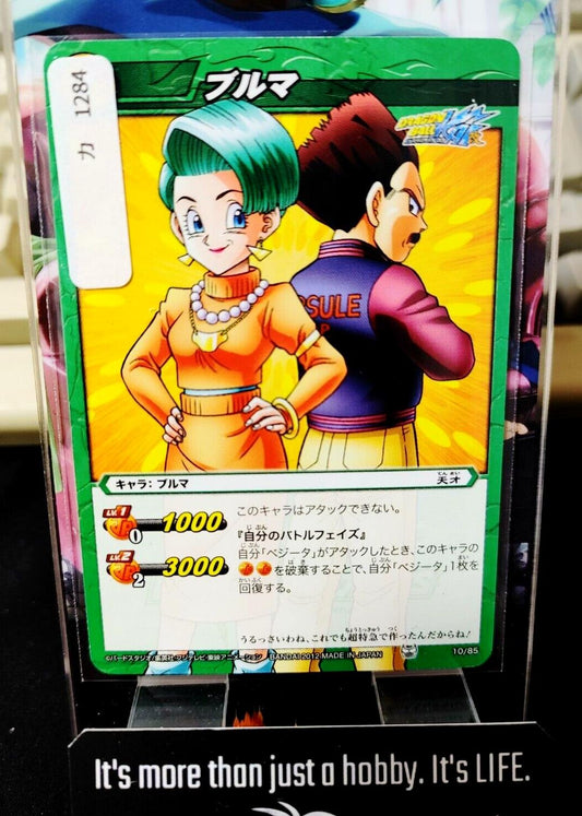 Dragon Ball Z Bandai Carddass Miracle Battle Bulma 10/85 Japan Vintage