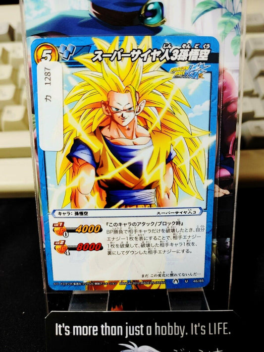 Dragon Ball Z Bandai Carddass Miracle Battle Goku SS3 46/85 Japan Vintage