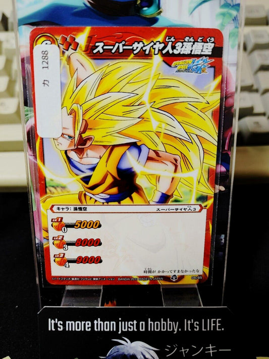 Dragon Ball Z Bandai Carddass Miracle Battle Goku SS3 08/85 Japan Vintage