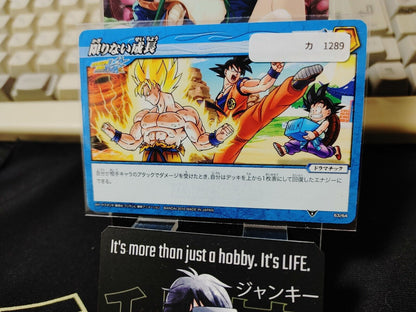 Dragon Ball Z Bandai Carddass Miracle Battle Goku 63/64 Japan Vintage