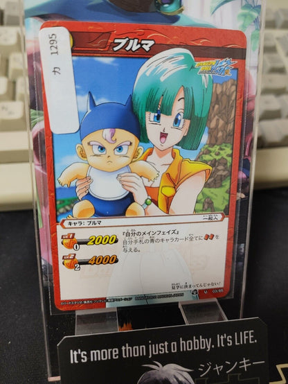 Dragon Ball Z Bandai Carddass Miracle Battle Bulma 03/85 Japan Vintage