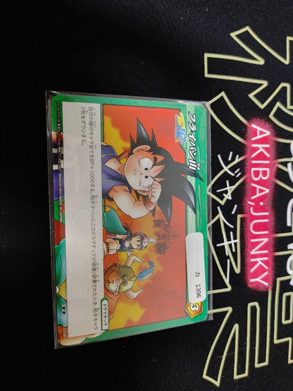 Dragon Ball Z Bandai Carddass Miracle Battle Chi Chi Goku 71/85 Japan Vintage